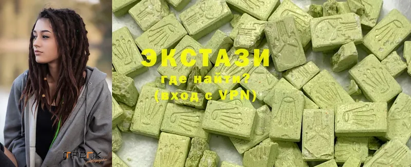 нарко площадка Telegram  где купить   Красноармейск  Ecstasy mix 